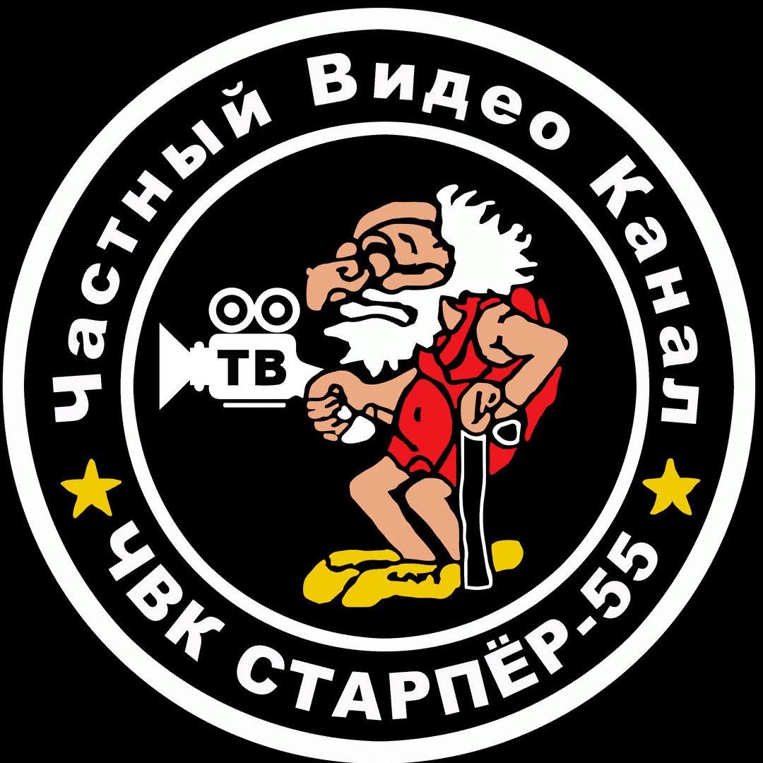 Иконка канала ОмскСтрим 1-первый социальный онлайн-канал в Омске