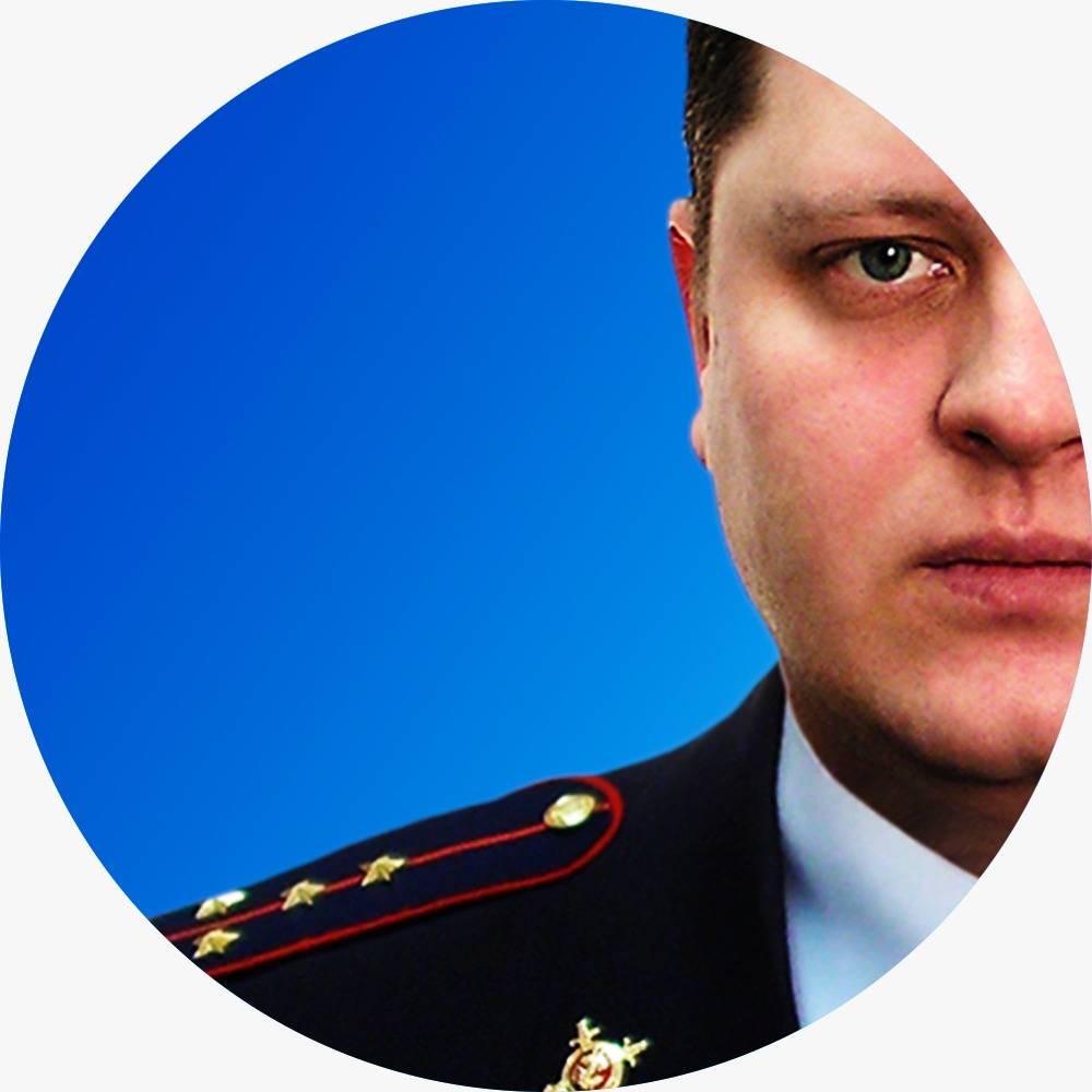 Иконка канала Дневник пенсионера МВД | Александр Корг