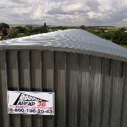 Иконка канала АНГАР 36