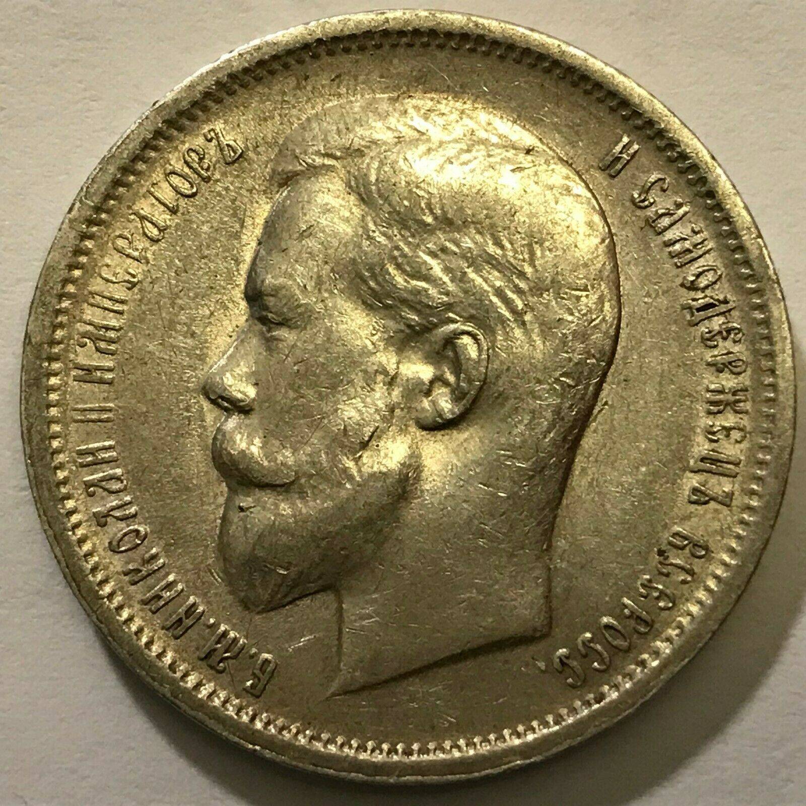 Иконка канала Раритетные и дорогие  редкие вещи