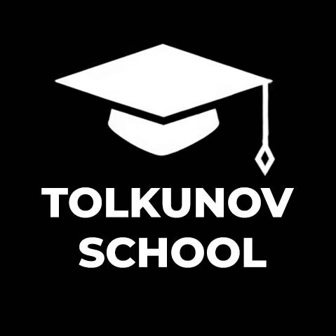 Иконка канала TolkunovSchool (ЕГЭ, ОГЭ, олимпиады)