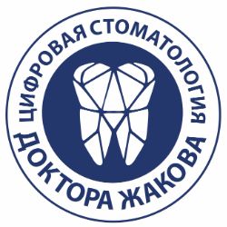 Иконка канала Цифровая стоматология доктора Жакова