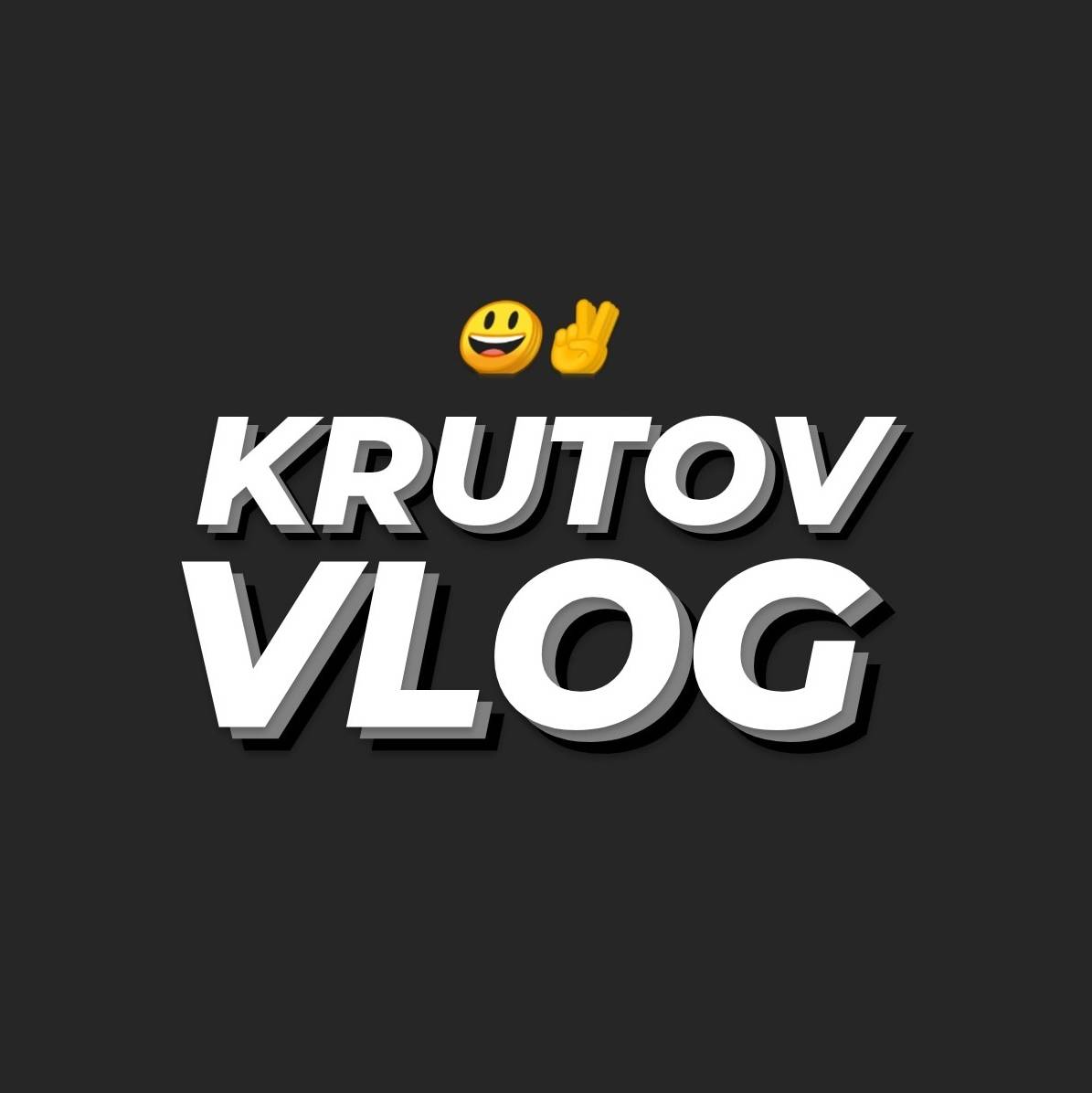 Иконка канала KRUTOV VLOG