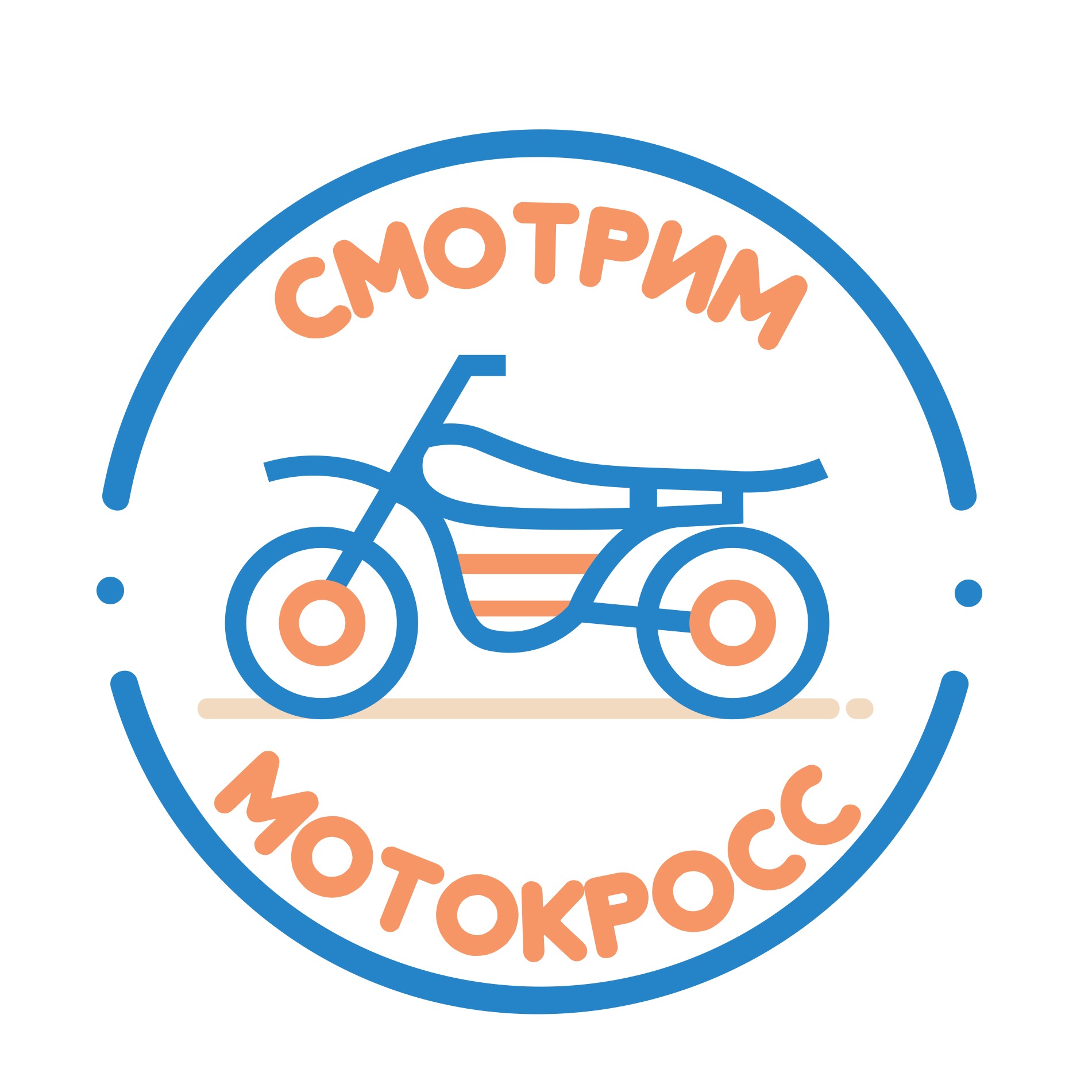 Иконка канала СМОТРИМ МОТОКРОСС