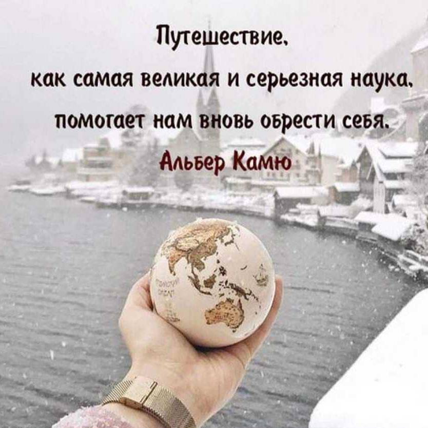 Иконка канала Видеоэкскурсии по городам России