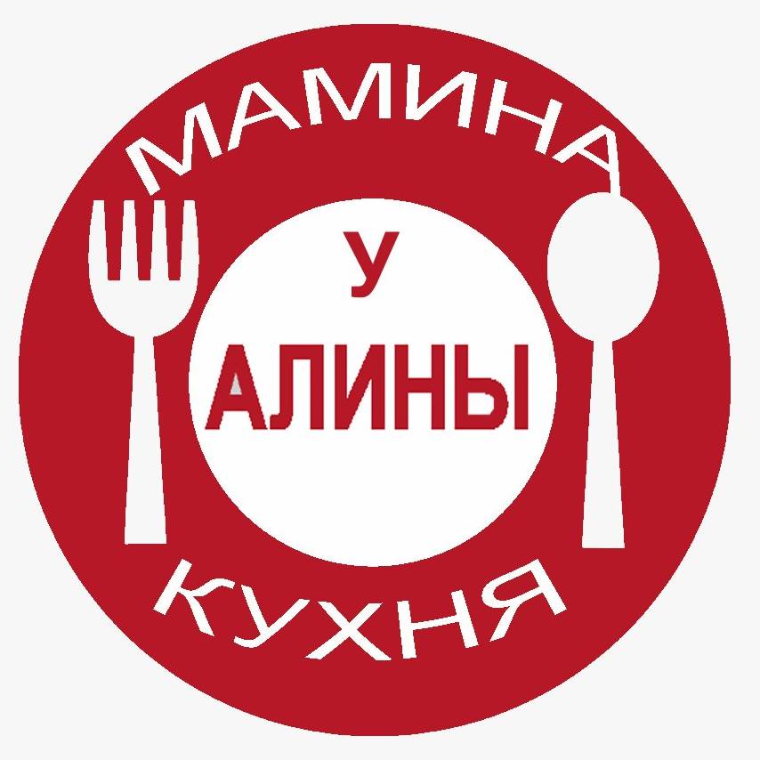 Иконка канала Мамина кухня у Алины