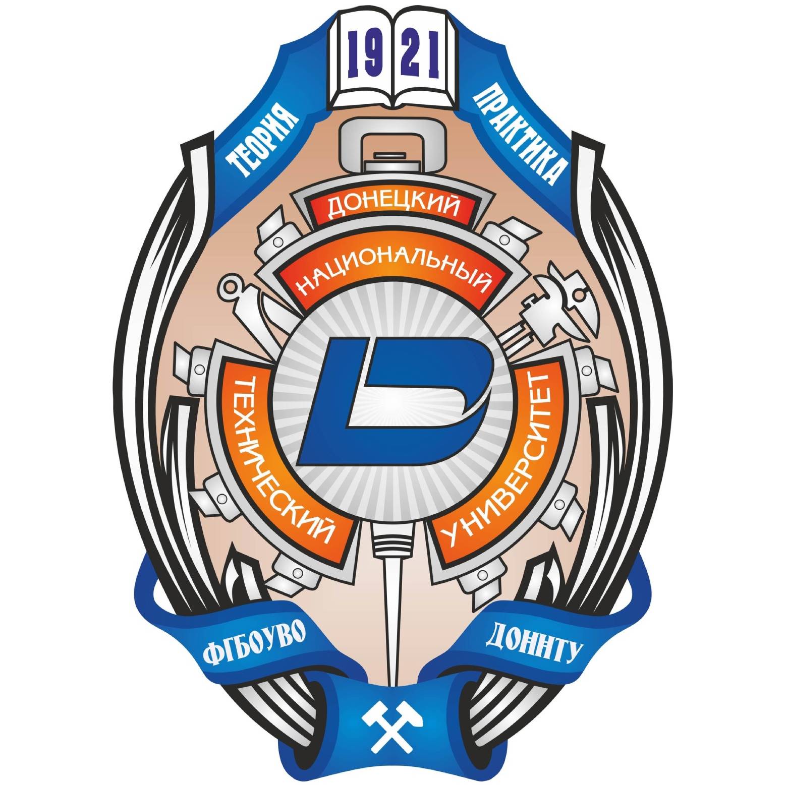Иконка канала ДонНТУ г. Донецк