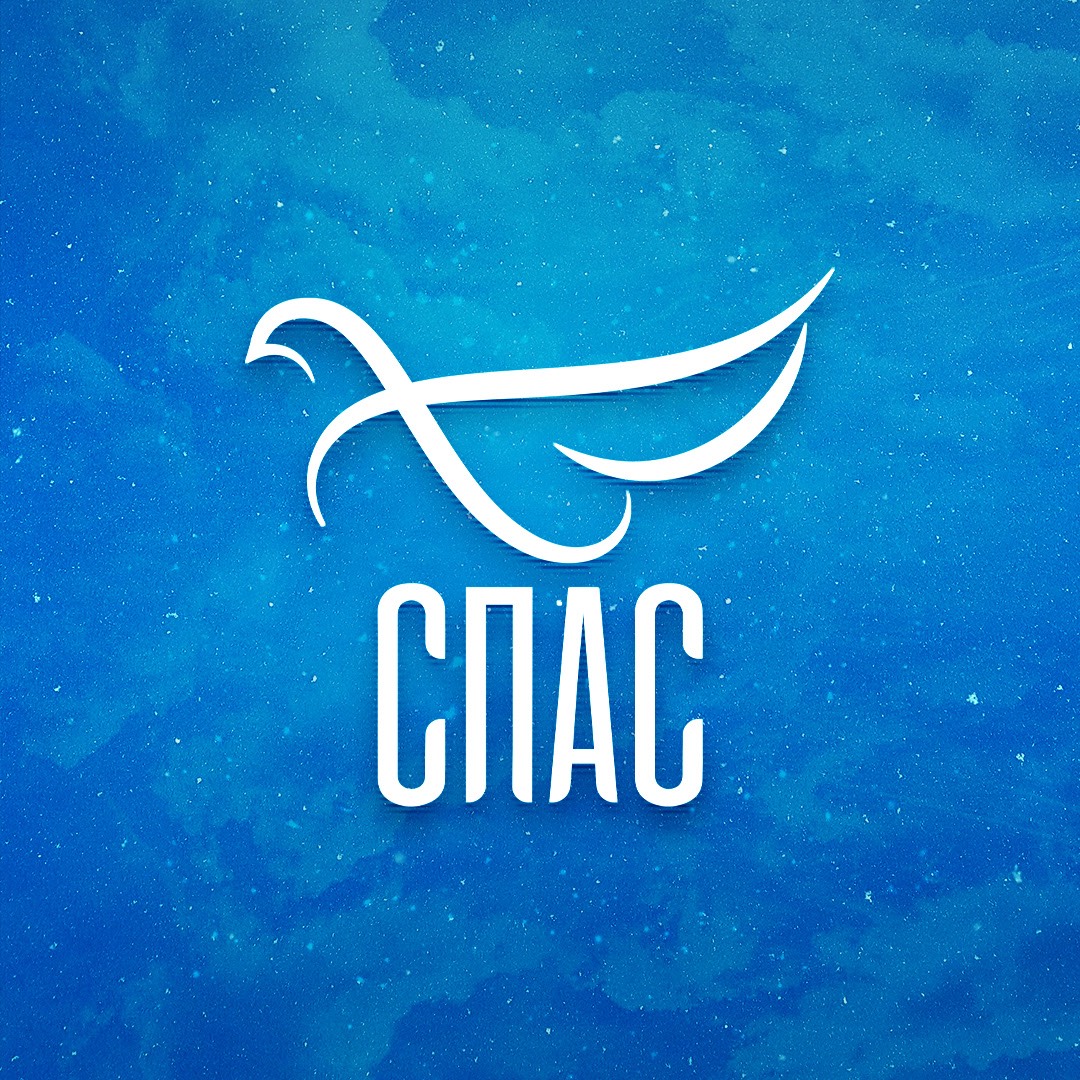 Иконка канала Тест на Правду