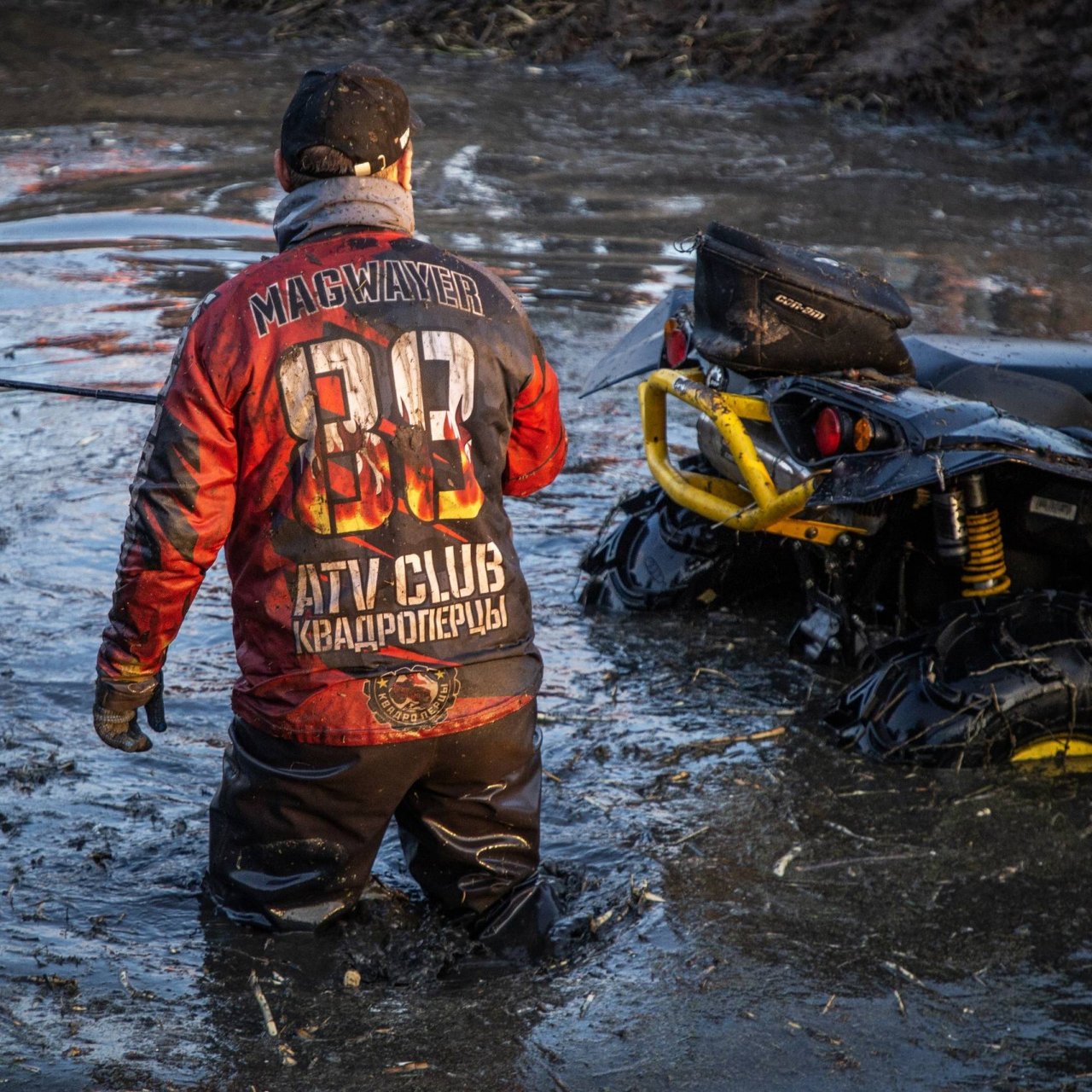 Иконка канала Квадроблогер Михаил Magwayer