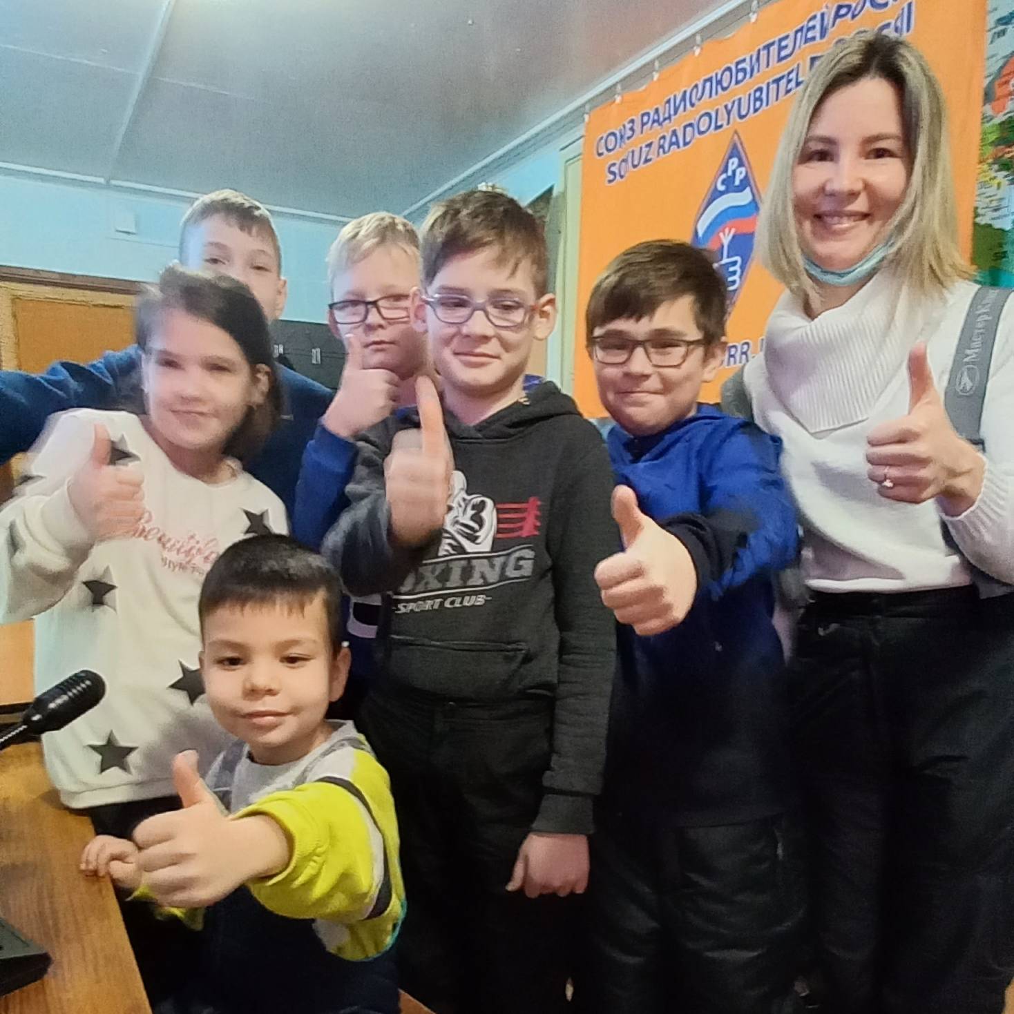 Иконка канала RC4P Азнакаево радиостанция