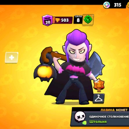 Иконка канала АКРИ