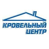 Иконка канала Кровельный Центр
