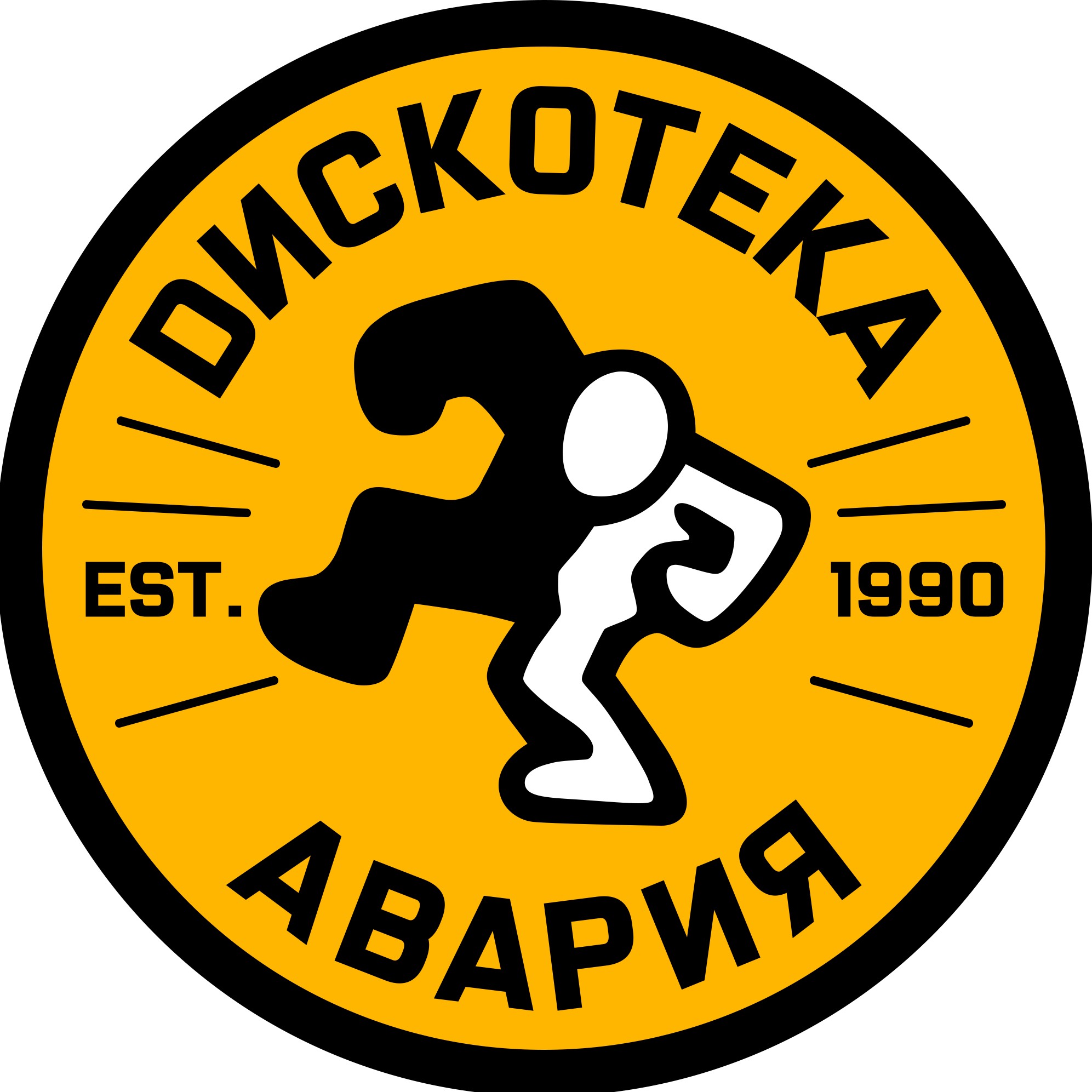 Иконка канала Дискотека Авария