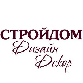 Иконка канала СтройДом Дизайн Декор