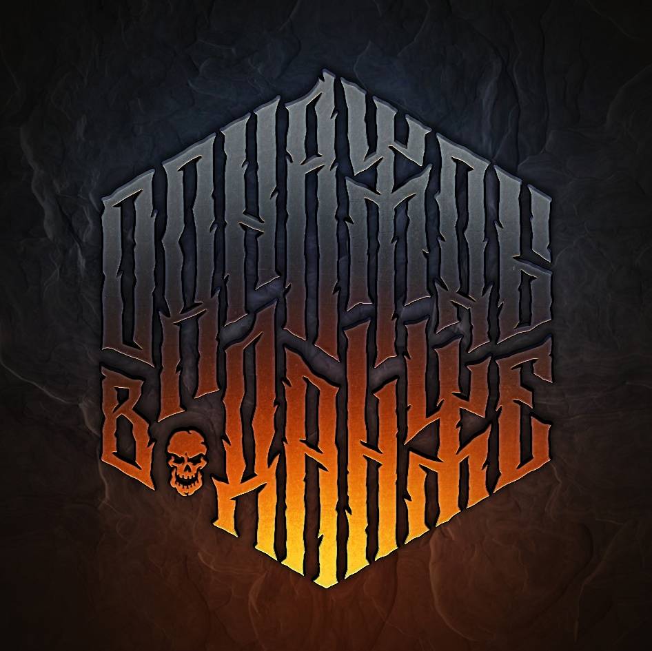 Иконка канала Однажды в данже