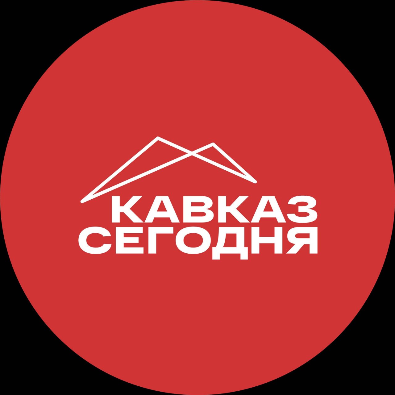 Иконка канала Кавказ Сегодня