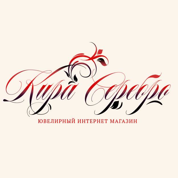 Иконка канала Кира Серебро