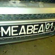 Иконка канала Кирилл Медвед01 Форманчук