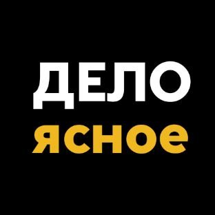 Иконка канала deloyasnoe