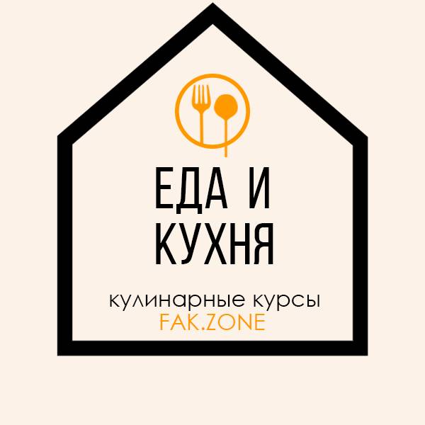 Иконка канала Еда и Кухня