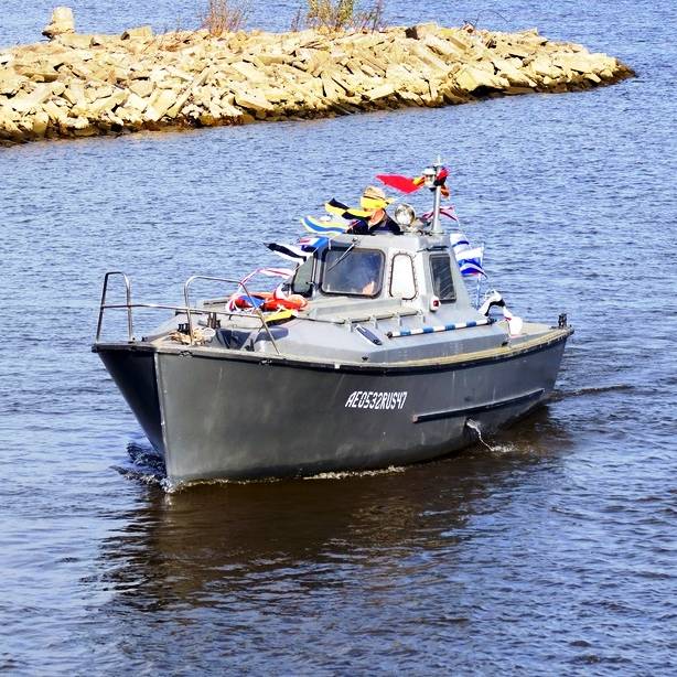 Иконка канала Катер "Бычок"