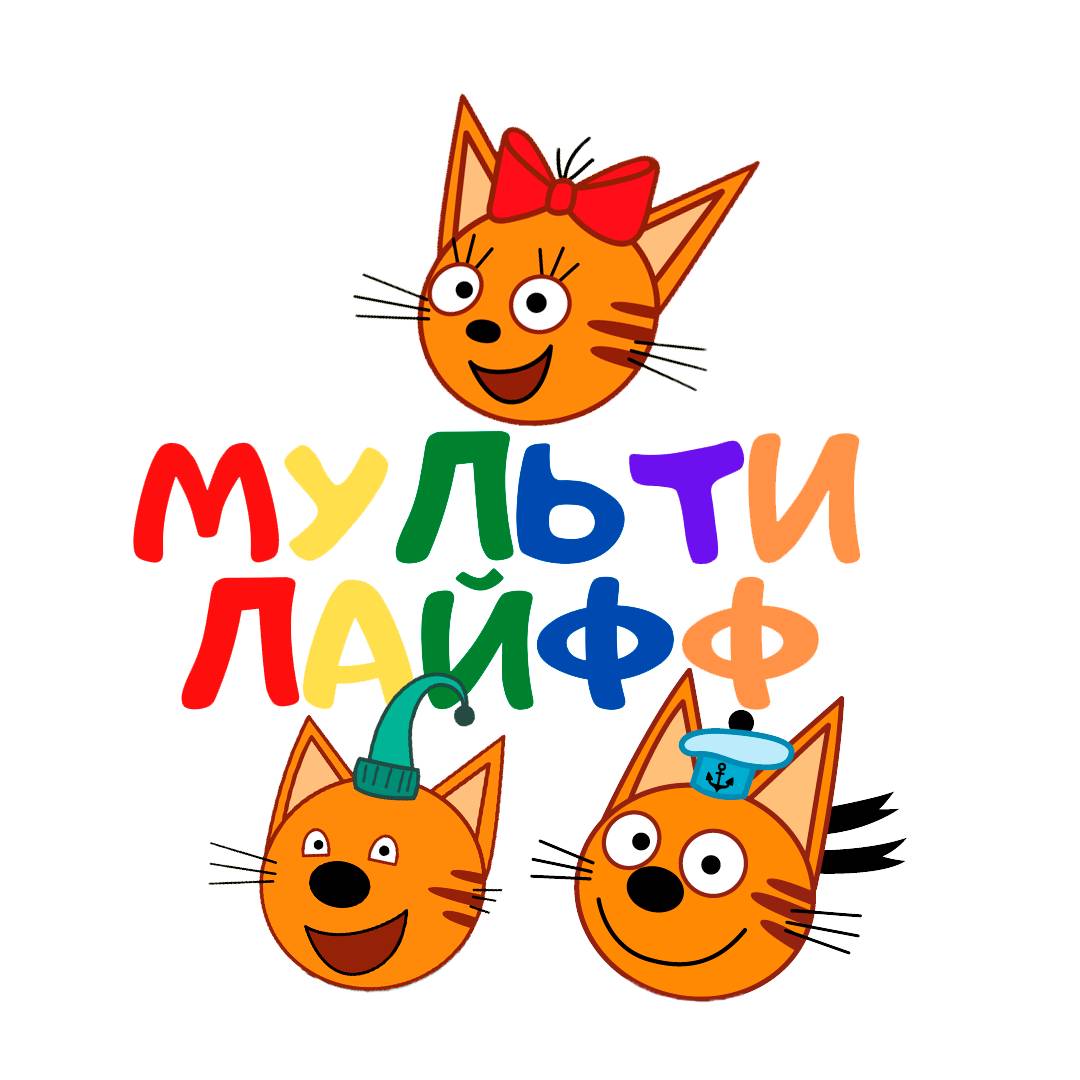 Иконка канала МультиЛайфф