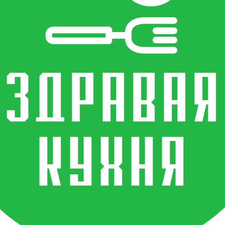 Иконка канала ЗДРАВАЯ КУХНЯ  и Детское Меню.