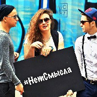 Иконка канала Проверь талант online