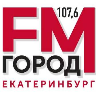 Иконка канала Радио ГородFM Екатеринбург