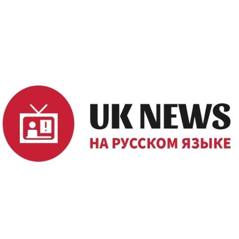 Иконка канала Новости Великобритании