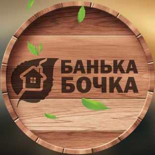 Иконка канала Банька-бочка | Бани-бочки, каркасные и брусовые