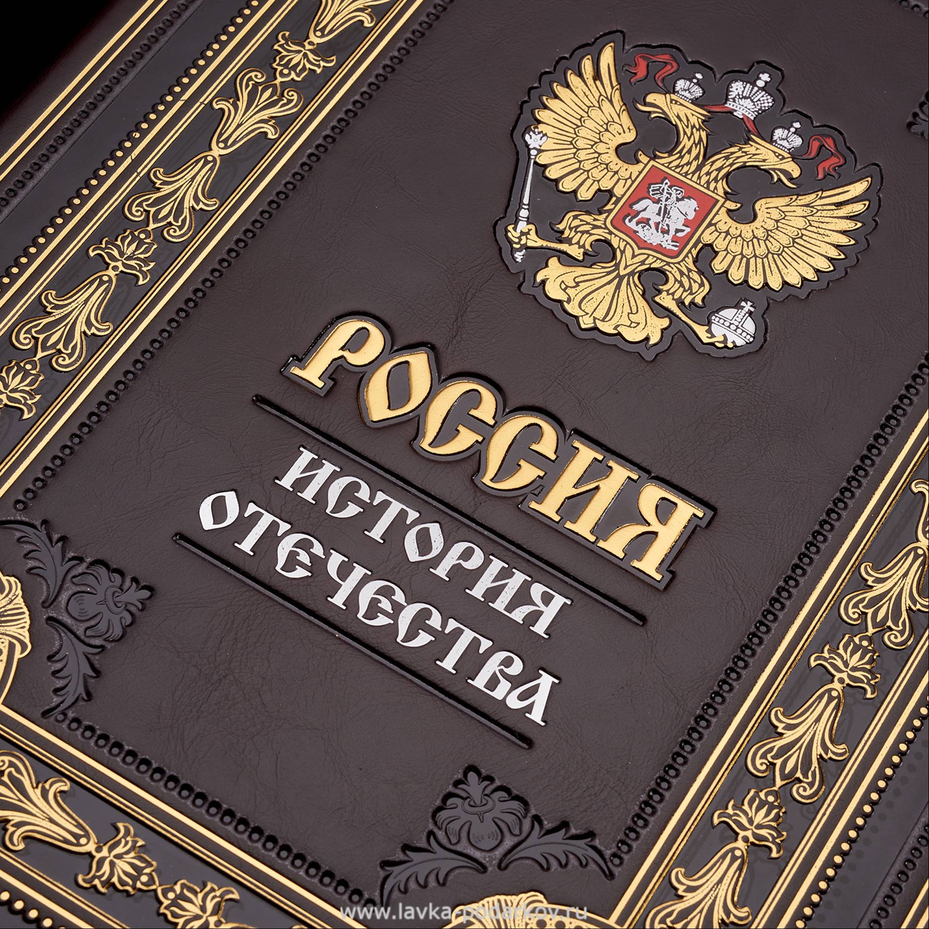 Иконка канала Подготовка к ЕГЭ по истории