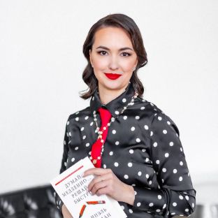 Иконка канала Нутрициолог Косенкова Марина