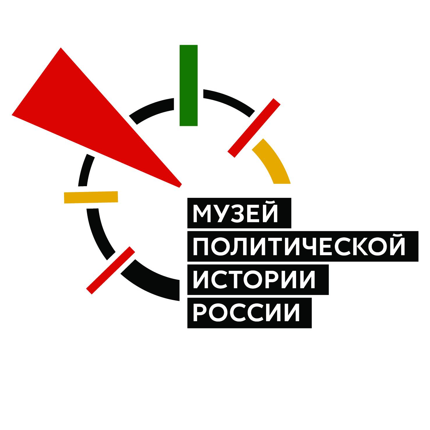 Иконка канала Музей политической истории России