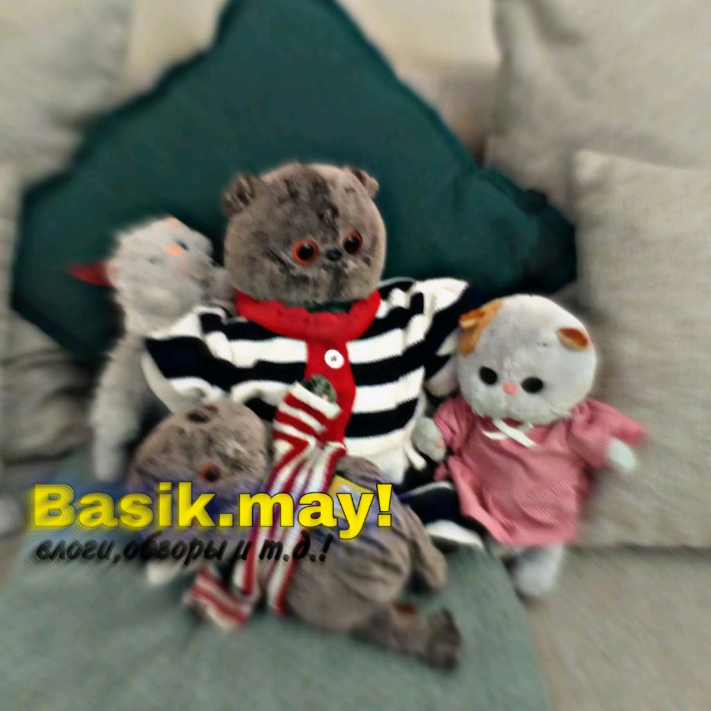 Иконка канала Basik. May!