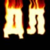 Иконка канала Двуликий