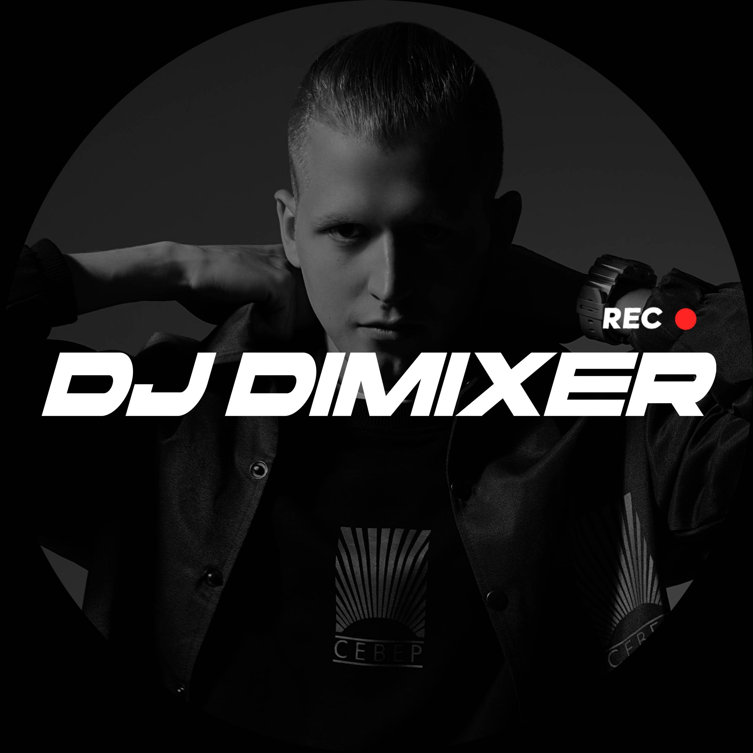 Иконка канала DJ DIMIXER