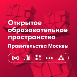 Иконка канала Открытое Образовательное Пространство