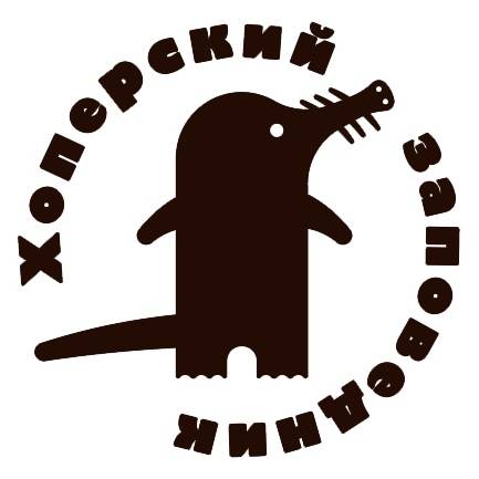 Иконка канала Хопёрский заповедник