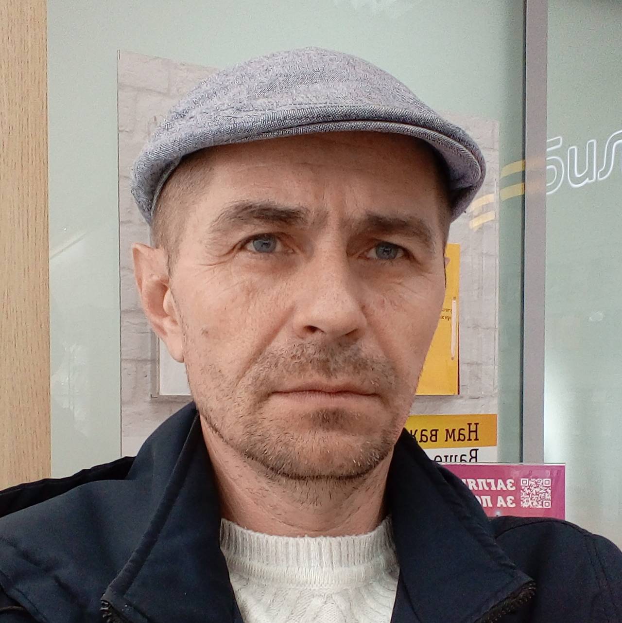 Иконка канала SemGirChannel