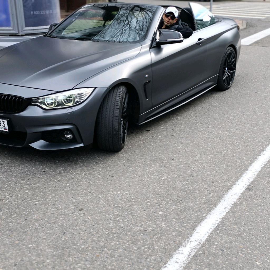 Иконка канала Знаю Прикуп