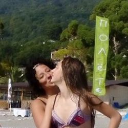 Иконка канала Мир Вам!