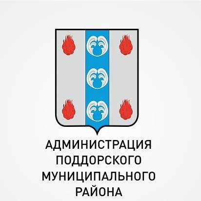 Иконка канала Администрация Поддорского муниципального района