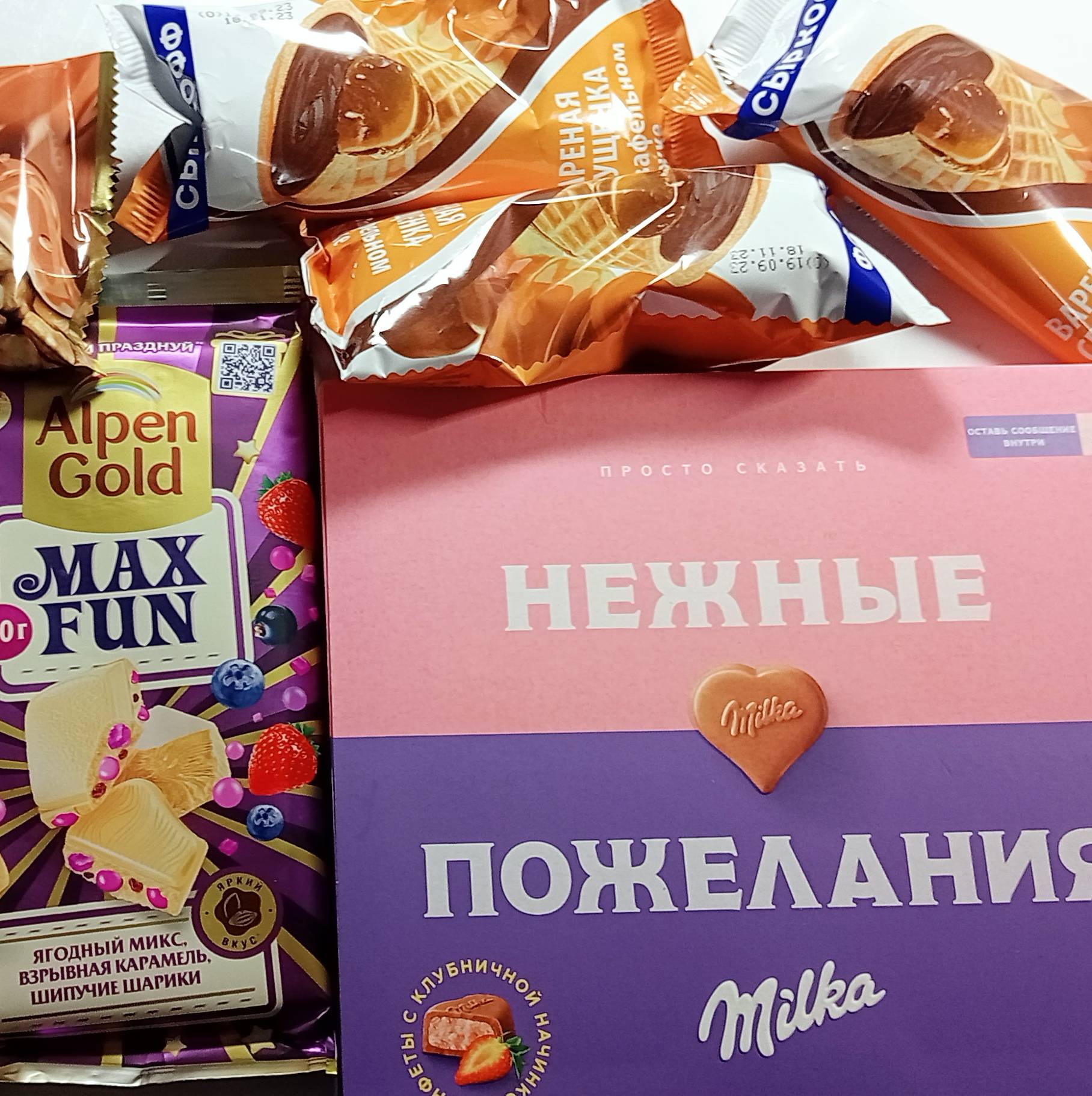 Иконка канала АСМР РАСПАКОВКА