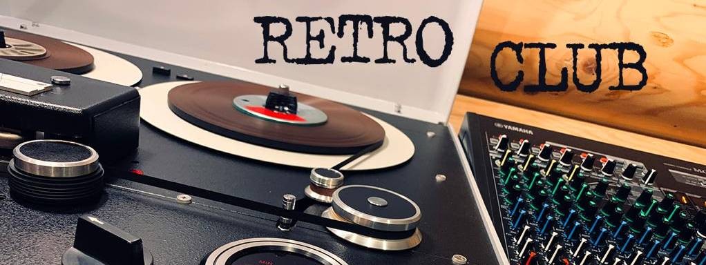 РЕТРО КЛУБ
