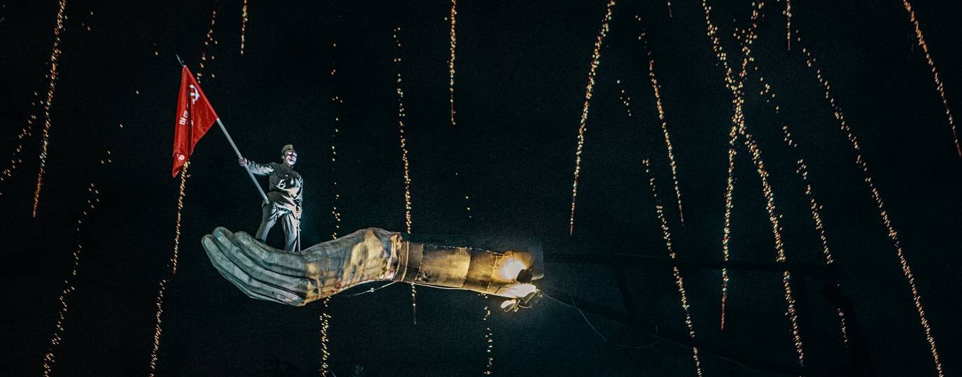 Виталий Молошник