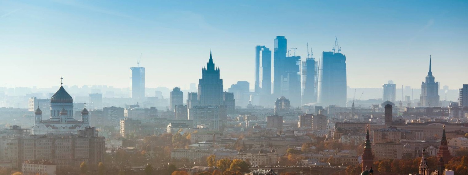 РОСПЛАТФОРМА