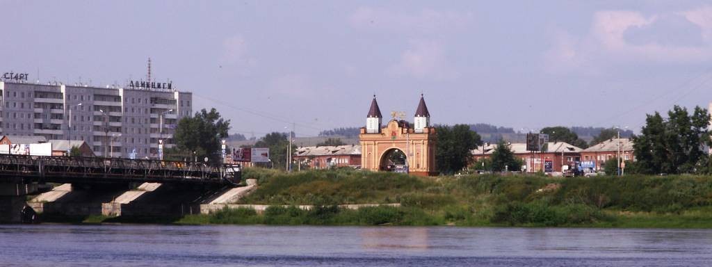 Сергей_SilverKansk