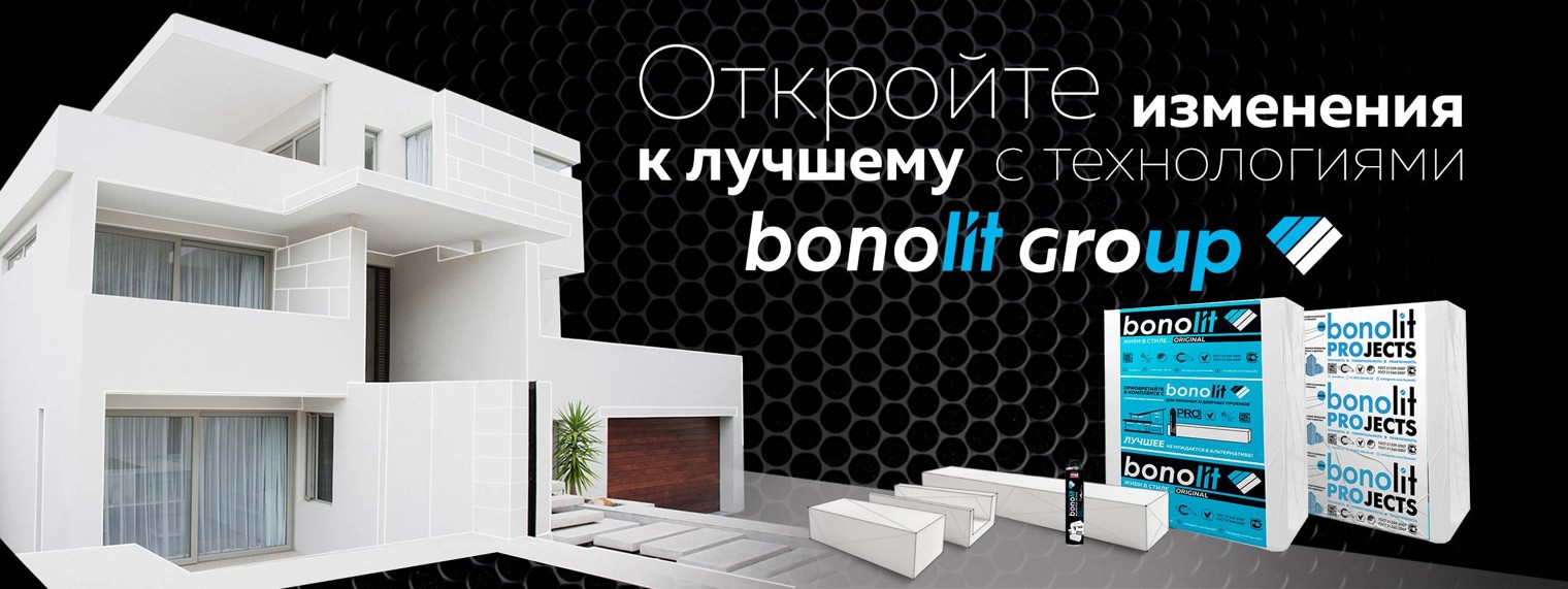 Bonolit Group