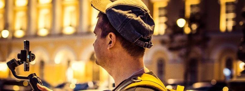 Следуй за нами